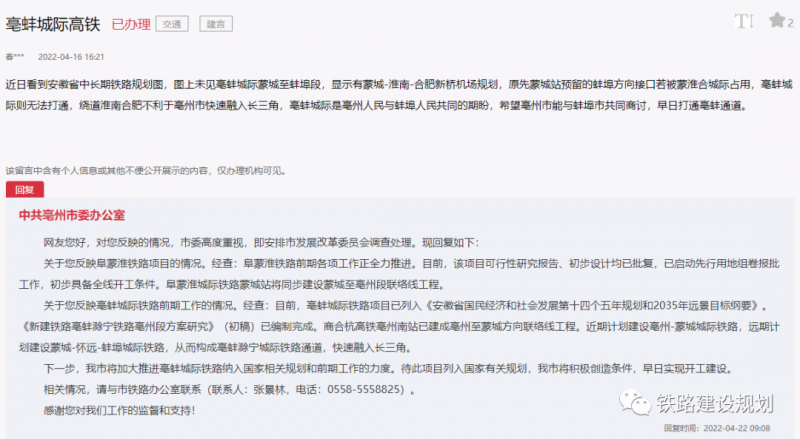 西班牙马德里康普顿斯大学营销管理硕士学位班