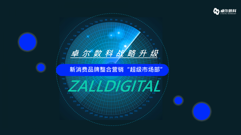 抖音买粉丝好的平台