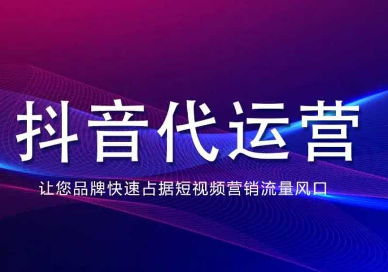 很多人都不知道的有效推广渠道和方式,值得收藏