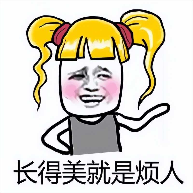 分享企业怎样去做SEO优化。