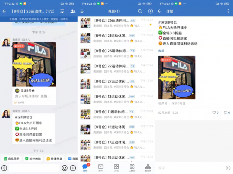 读营销管理能学到什么？