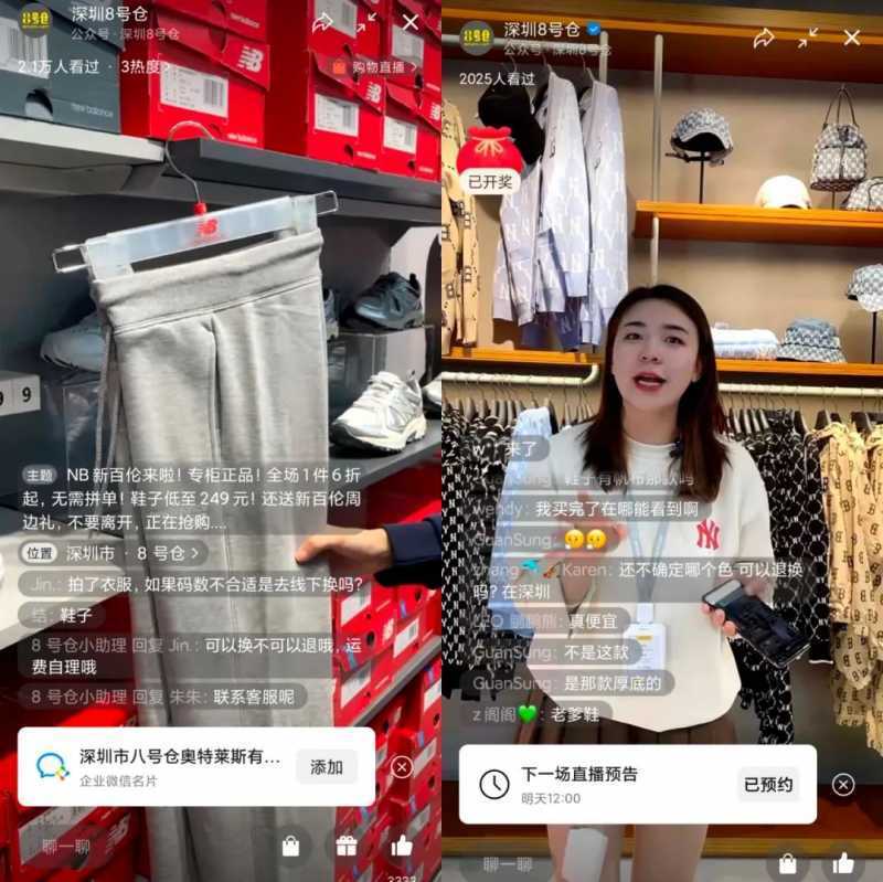 抖音点赞3000后就点赞不了怎么回事（抖音点不了赞是的原因）