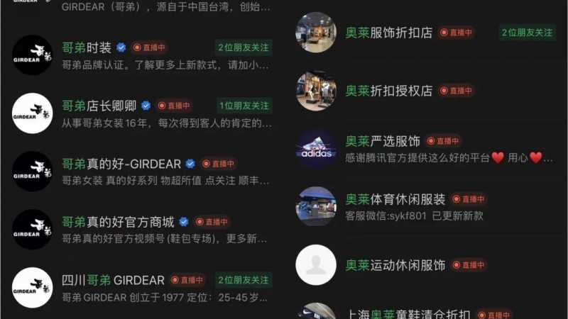 什么是黑帽SEO。