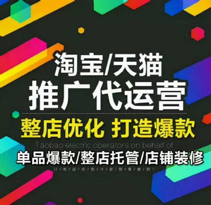 企业深度分销中渠道管理痛点难点在哪？如何解决