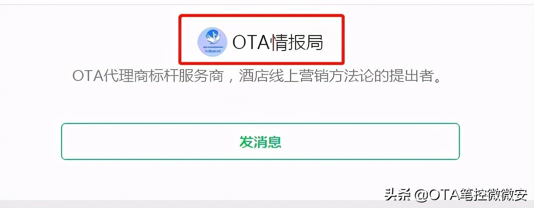 淘宝网开展违规校外培训商品专项治理规则