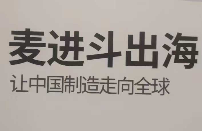 淘宝管控记录怎么消除(淘宝的管控记录是什么意思)