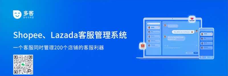 食品类零售的营销方法有哪些？（好时巧克力案例）