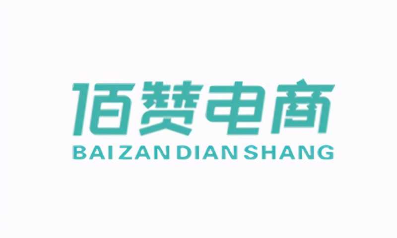 淘宝图片怎么做美工(淘宝图片怎么做美工护肤品)