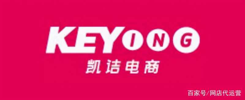 淘宝无线流量怎么提升(14项提升淘宝手机端流量技巧 0)