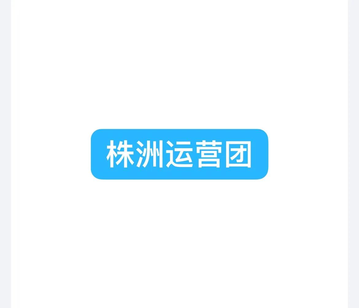 淘宝店铺怎么注销关闭,只注销店铺不注销淘宝账号(淘宝店铺注销30天公示期)