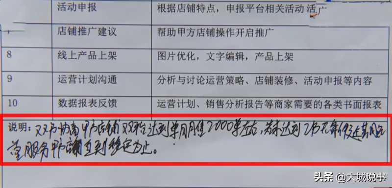 抖音为什么看不到别人的作品和评论（抖音看不了别人发的图集作品）