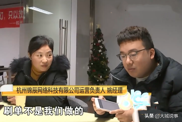 实习生怎么做阿里国际站运营?