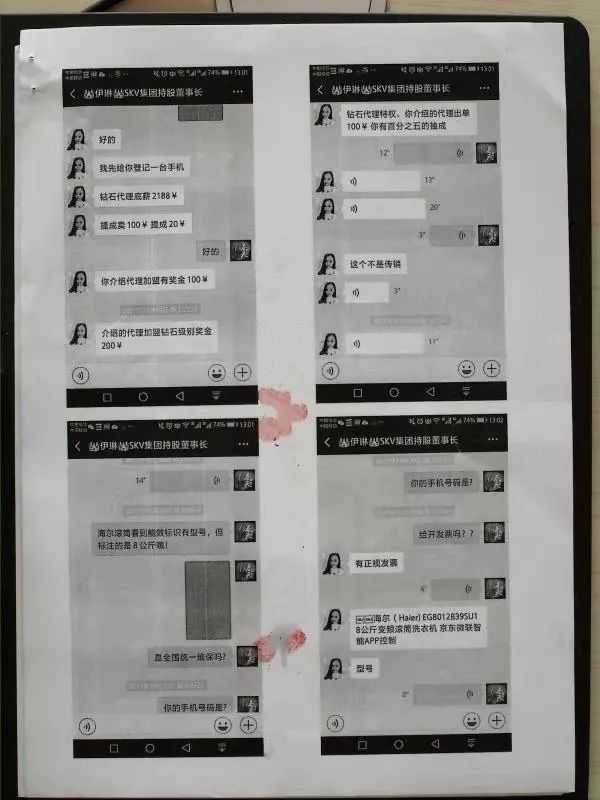 有多少抖音粉丝可以直播带货？抖音如何维护粉