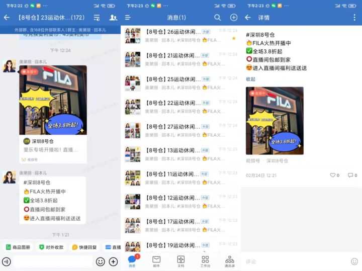 信用贷怎么申请再分期(分期信用贷款)
