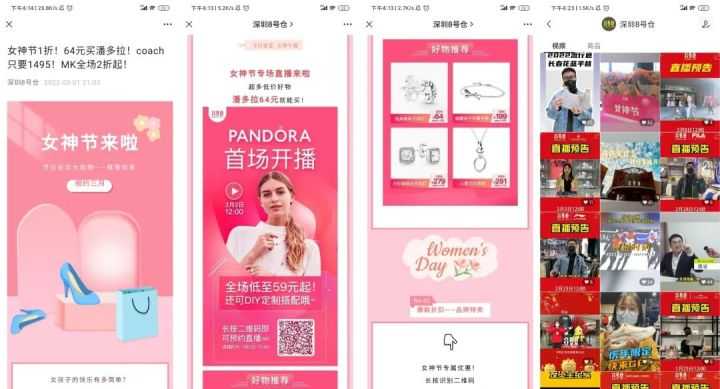 网站优化排名：外链建设需要注意什么。