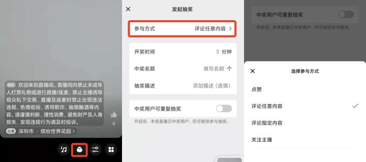 如何利用百度贴吧进行营销推广?