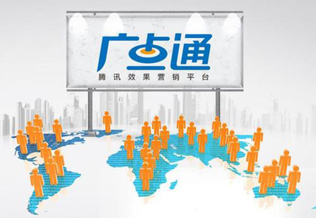 淘宝店铺换类目可以吗(店铺换类目有什么影响)