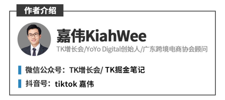 抖音星图的钱能提现多久?抖音星图提现规则