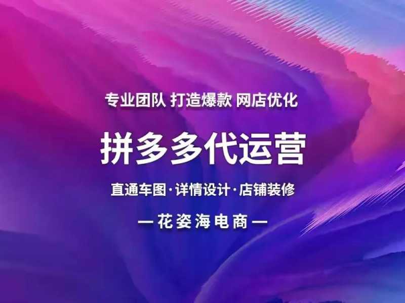 无限弹窗代码bat怎么关掉(简单bat编程代码设置)