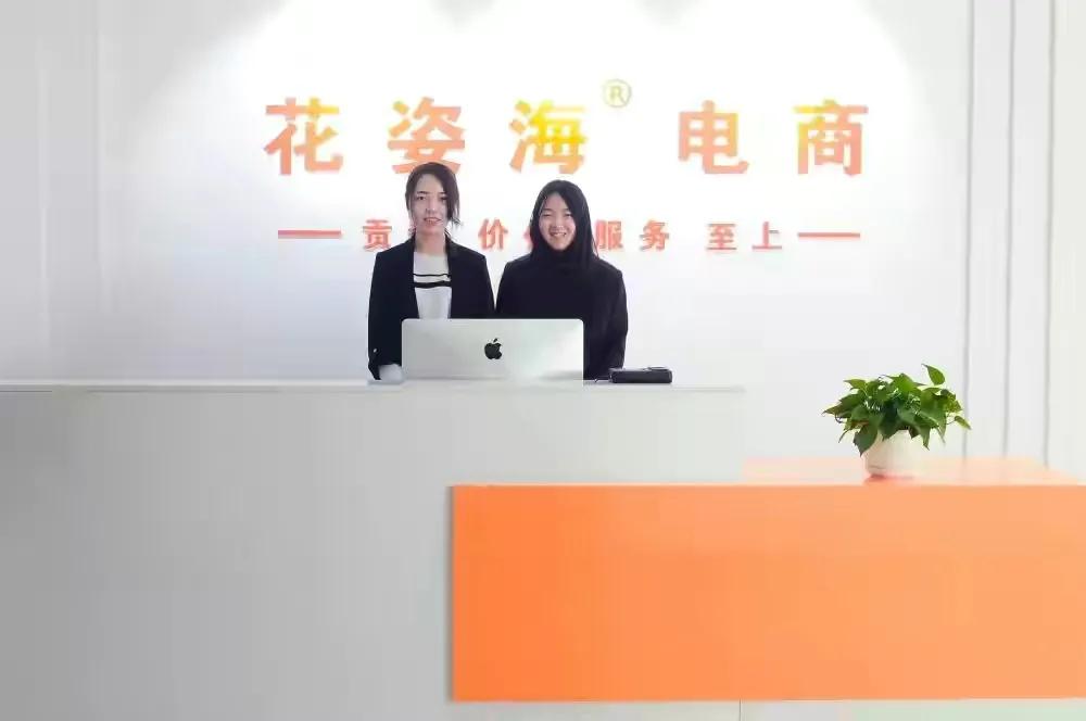 企业进行口碑营销的方法有哪些?