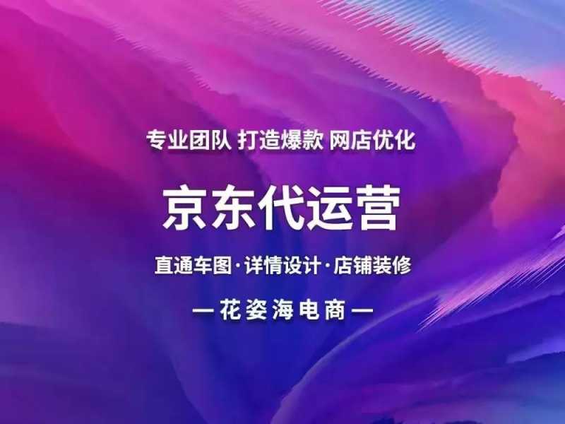 抖音直播点赞怎么算钱(抖音打赏等级价格对照表)