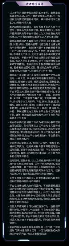 设计师必备的4种思维