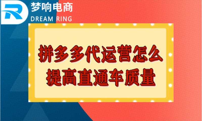 淘宝选品模型是什么(淘宝怎么做选品数据分析)