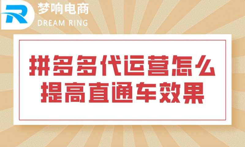淘宝待发货订单怎么取消订单(待发货如何取消订单)
