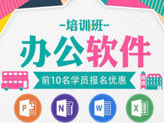 淘宝直通车有什么操作方法(淘宝直通车操作流程)