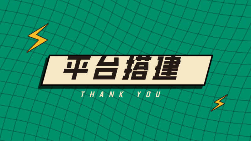 穷人和富人的思维格局有什么不同?