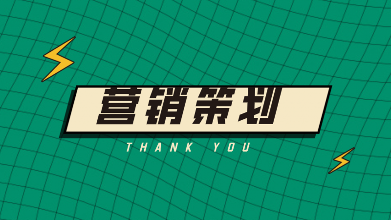 阿里巴巴企业认证怎么认证(阿里巴巴官方认证)