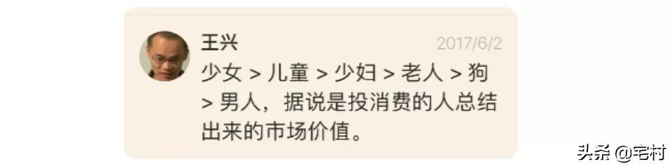 淘宝主图怎么设计(淘宝主图怎么设计图教程)