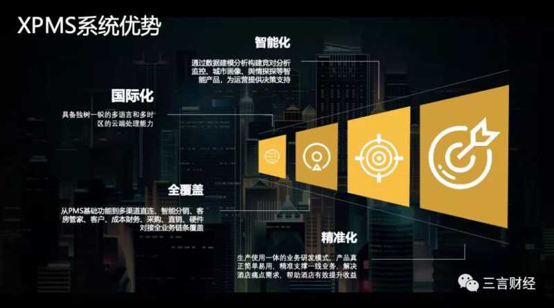 怎么运营好抖音账号?怎么做垂直领域