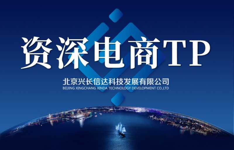 淘宝直播会收费吗?直播条件有哪些?