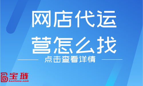 黄石百度推广,黄石百度推广开户哪家返点高?黄石百度推广 ...
