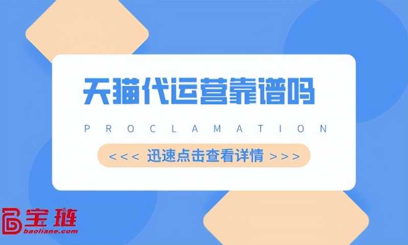 淘宝亲情账号直接扣款吗(淘宝亲情账号怎么直接付款)
