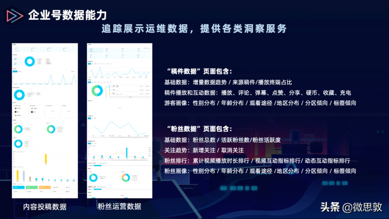淘宝爆款价格怎么修改不降权(淘宝店铺随意涨价)