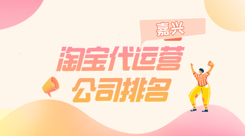 有一个很好的创业项目，怎么找到靠谱的招商渠道呢！?