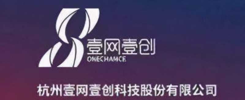 行业观察｜医美机构竞争激烈分散度高 营销渠道变革或将增厚利润