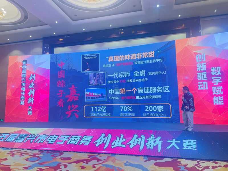淘宝开水果店需要多少保证金,开个水果店需要多少钱(手机淘宝网店怎么开通)