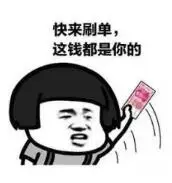 2019营销推广。