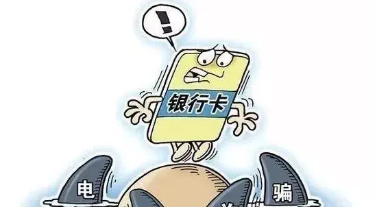 淘小铺掌柜如何分享高佣产品(淘宝客怎么找高佣产品)
