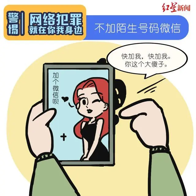 四两拨千斤的新闻营销，想了解的快来