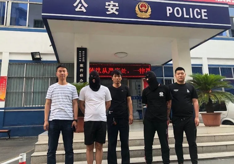 淘宝搜索记录会被监控吗(从哪里可以查看淘宝被监控了)