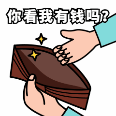 吸引人的推广文案