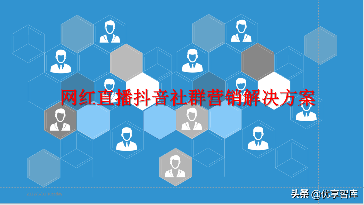 网站打开速度慢怎样解决。