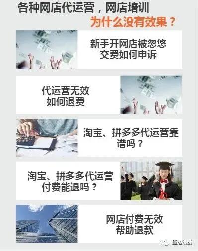淘宝复购率高的产品有哪些(什么产品复购率高)