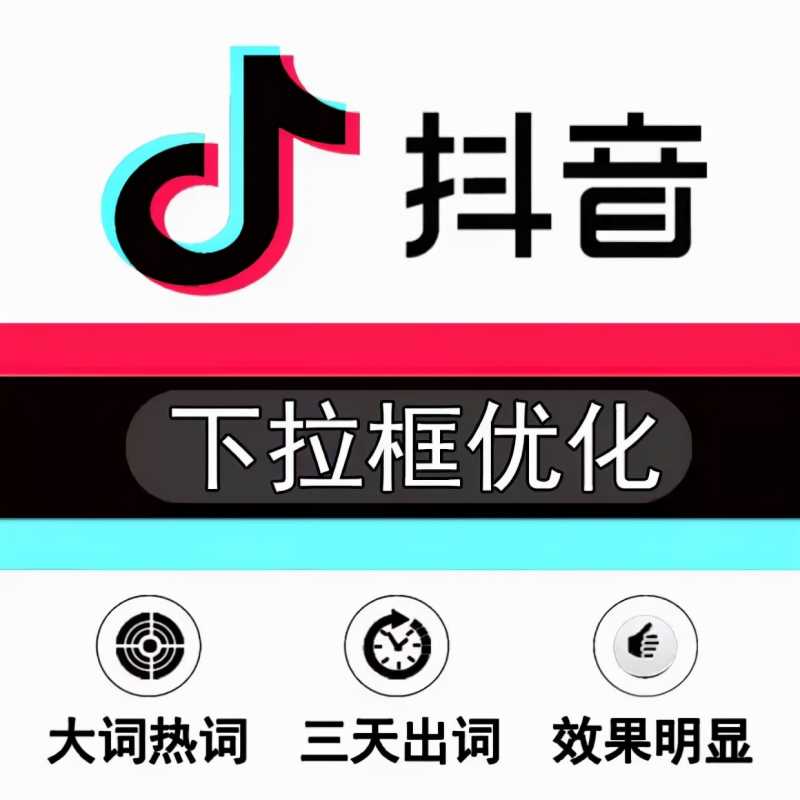 群响刘思毅 | 种草、刷单、SEO,一种虚假的「真实 …