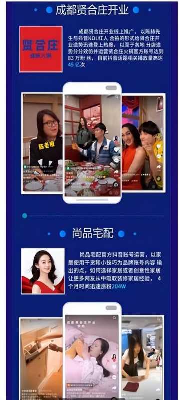 支付宝心愿储蓄有利息吗(支付宝蚂蚁星愿存钱有利息吗)