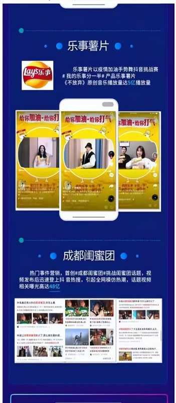 销售技巧551:让客户追着你成交的技巧!